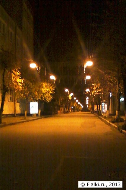 ночная улица Михайловская