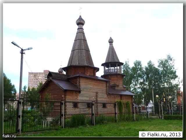 деревянная церковь