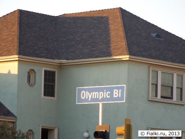 Olympic Bl