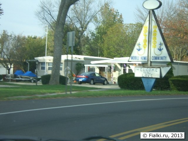 mobil home community