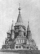 Церковь Михаила Архангела, 1897-1907 г.