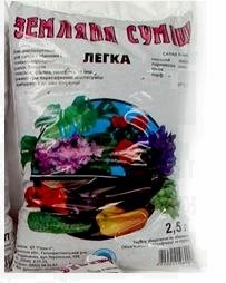 лёгкая