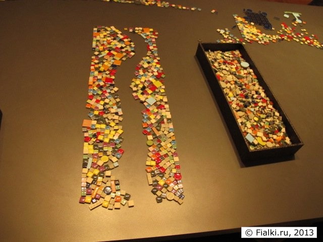 art