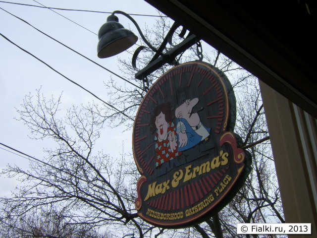 cafe sign