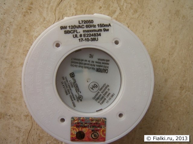 round lamp 2