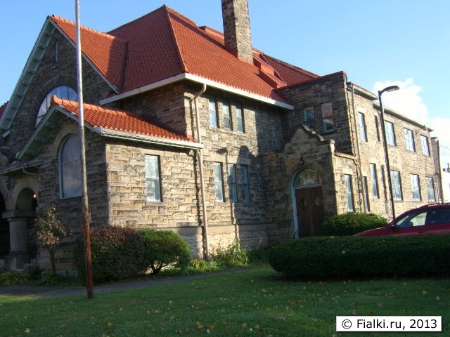house