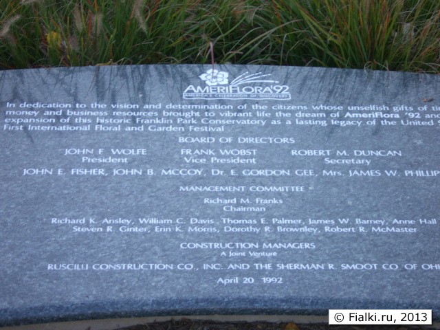 sign 1