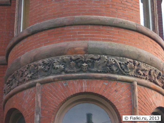 house 2
