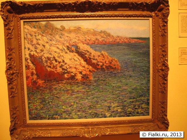 art