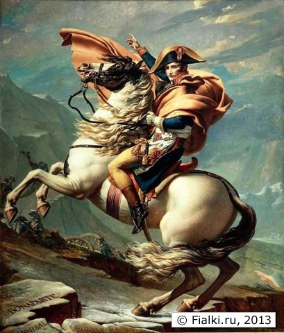 art