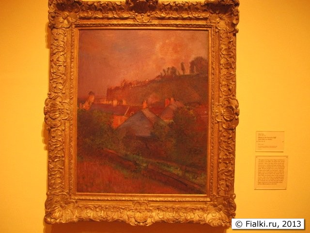 art