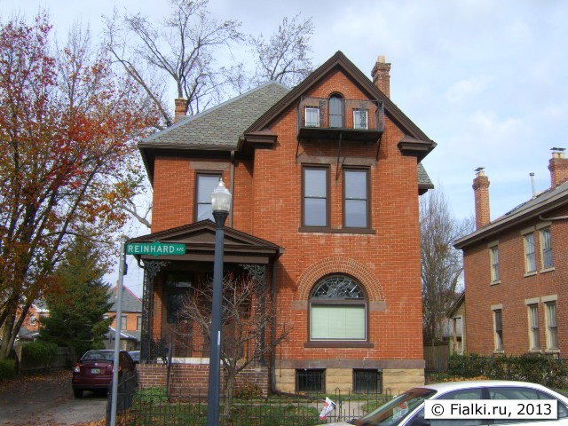 house 7