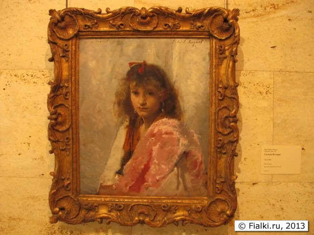 art