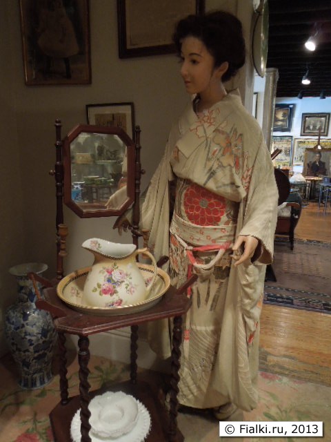 japaneese girl