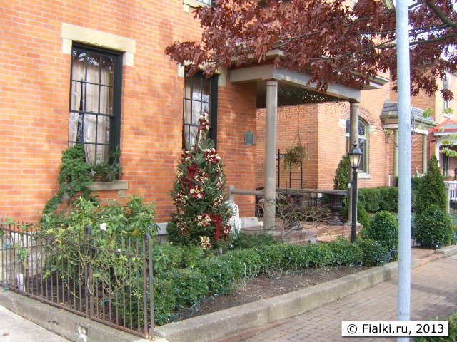 house 6
