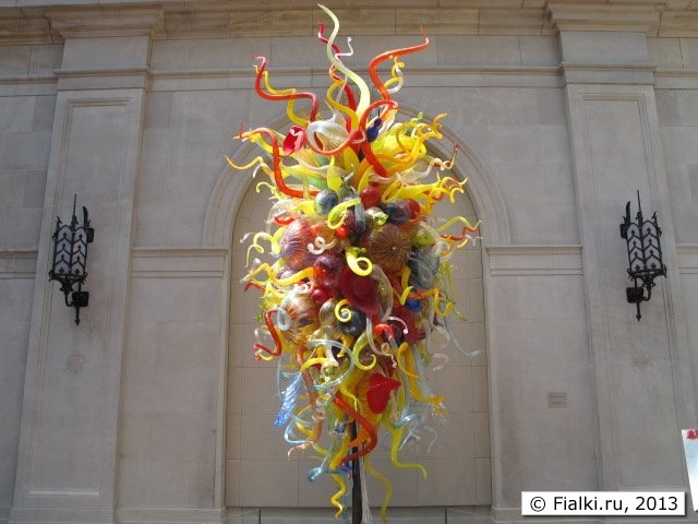art
