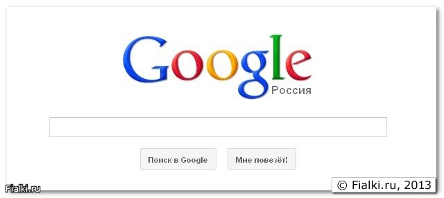 Мне повезёт!