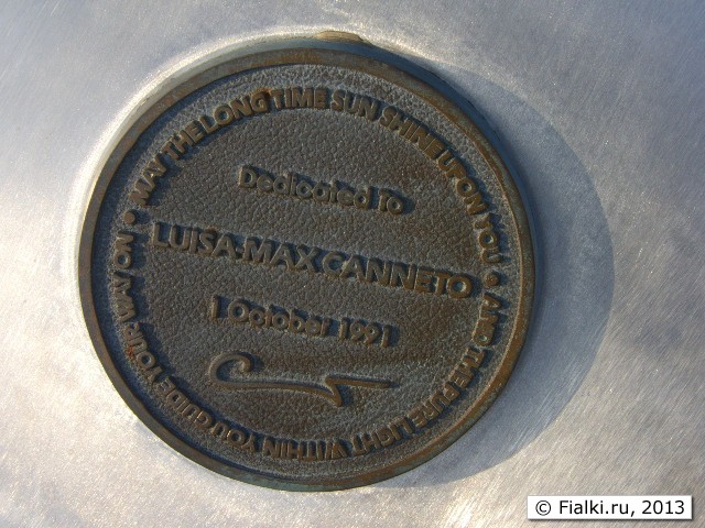 medal