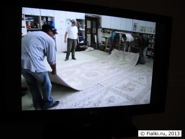art
