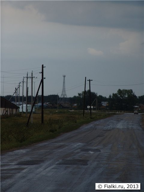 Дорога