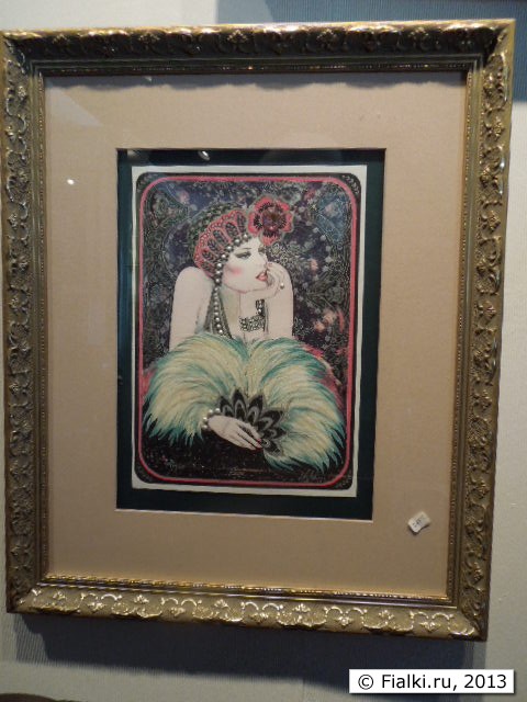 lady