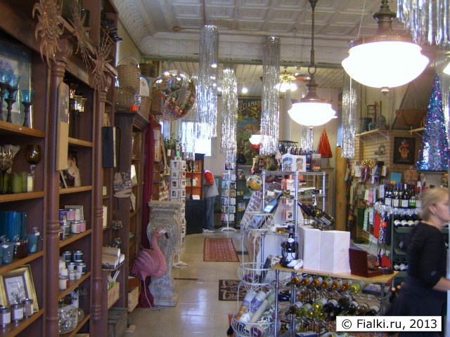 vine store