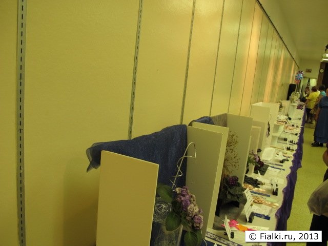 show room