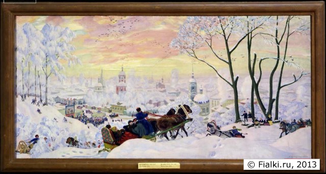 Картина с авторской пометкой (подчеркнута красным)