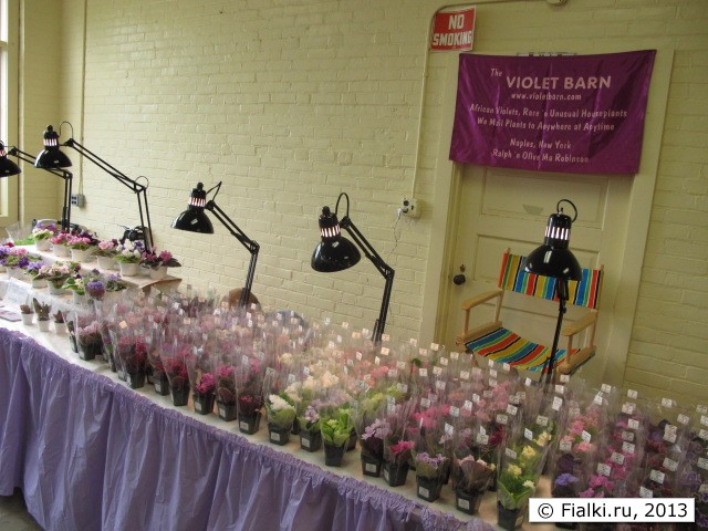 sales room