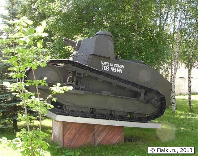 За свободу женщин