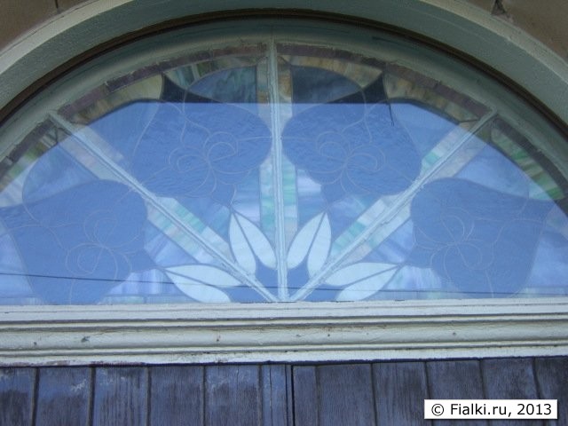 glass 1