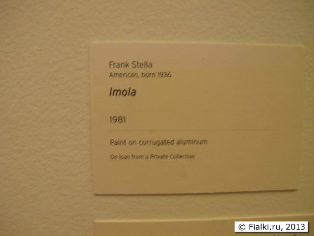 art