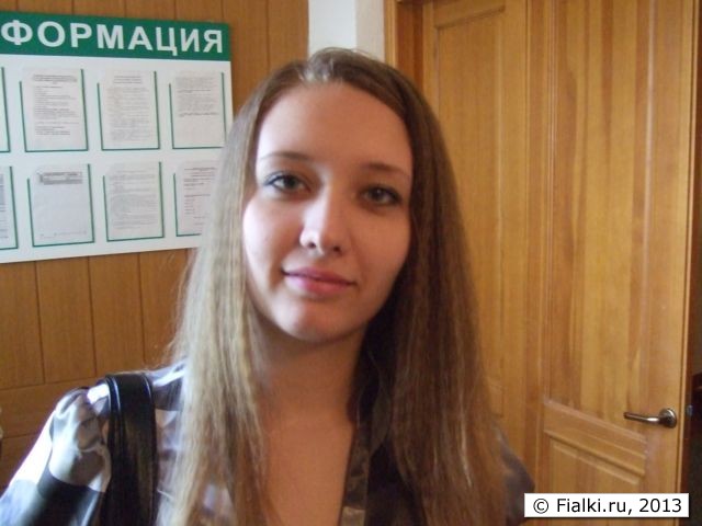 Доченька Ксения. 