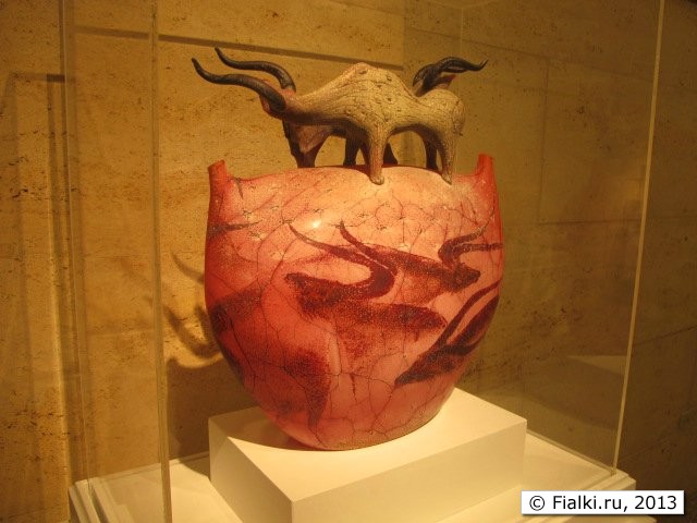 art