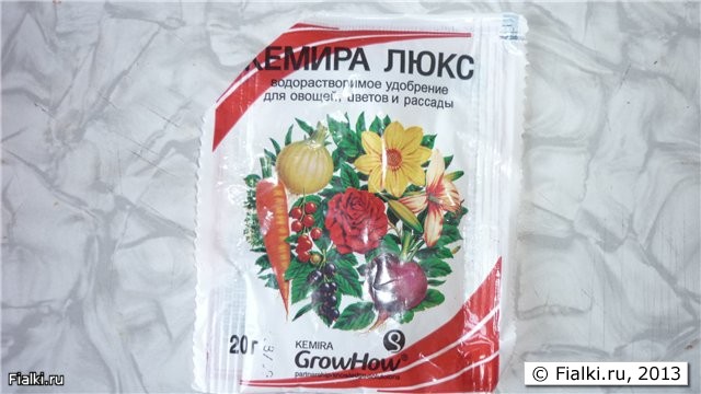 кемира