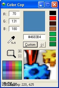 Color Cop