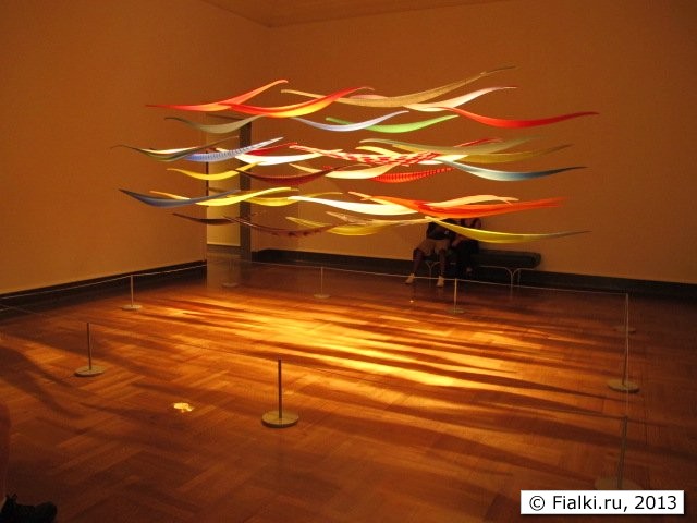art