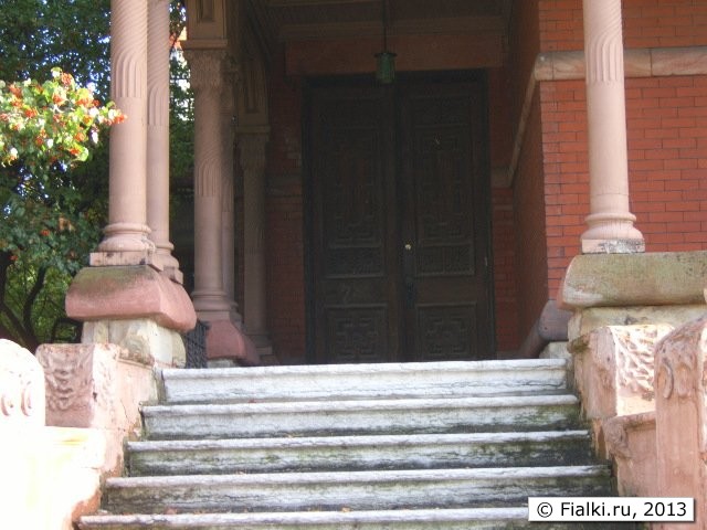 house 6
