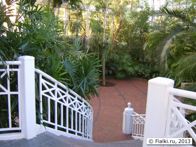 hall 2