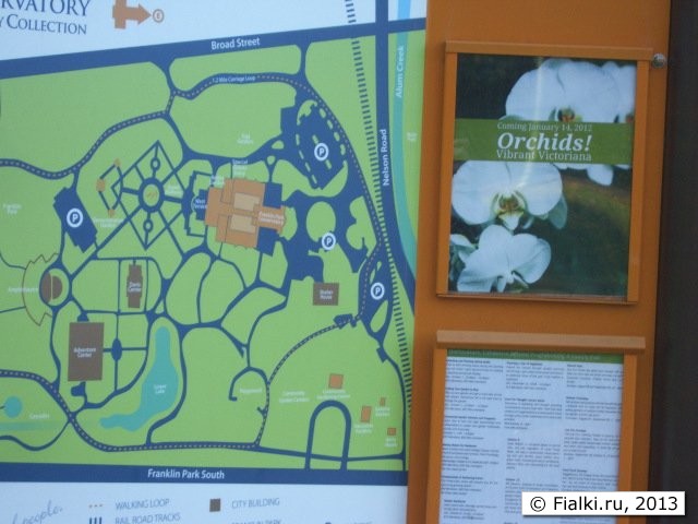 sign