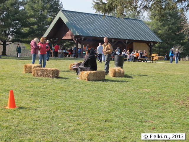 rest area