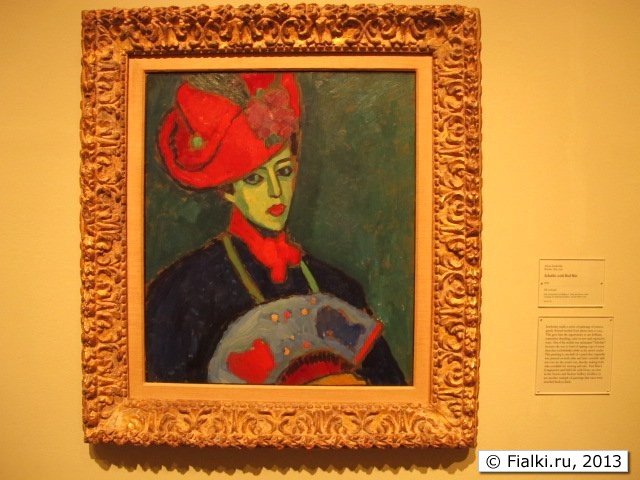 art