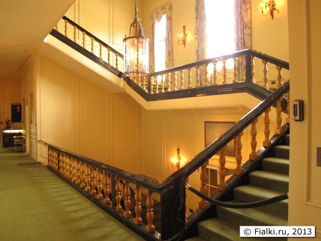 house