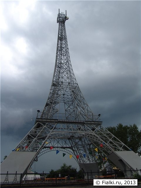 Башня