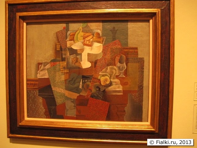 art