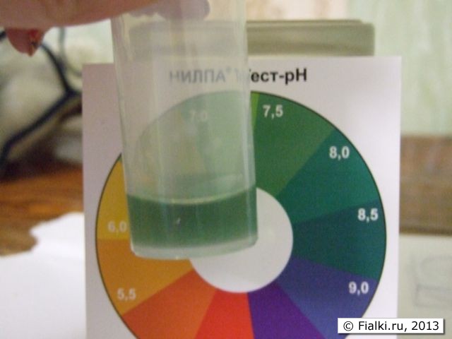 6. Отстоянная вода. РН-7,5