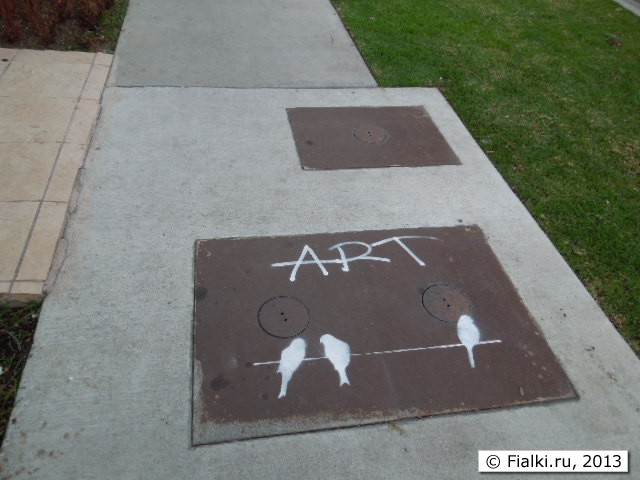 sidewalk