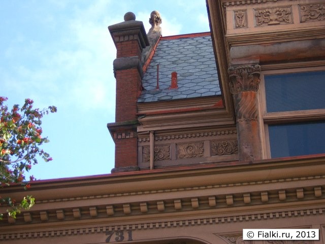 house 5