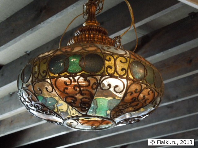 lamp