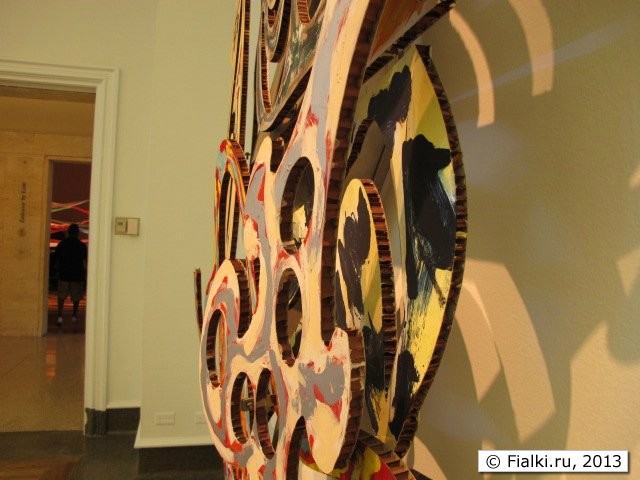 art